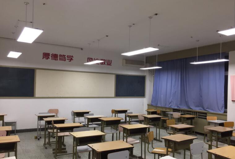 benwei class light