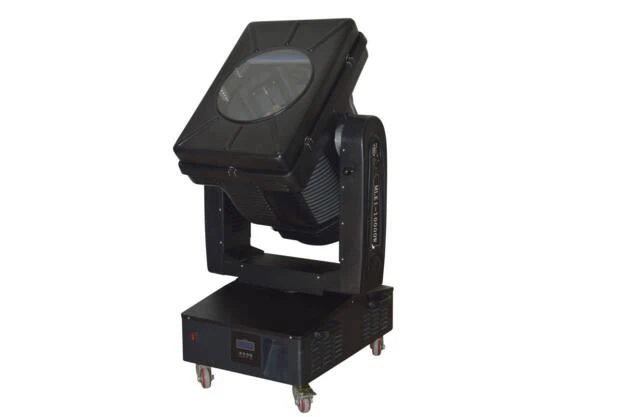 Is the searchlight a led light What is the function of searchlights