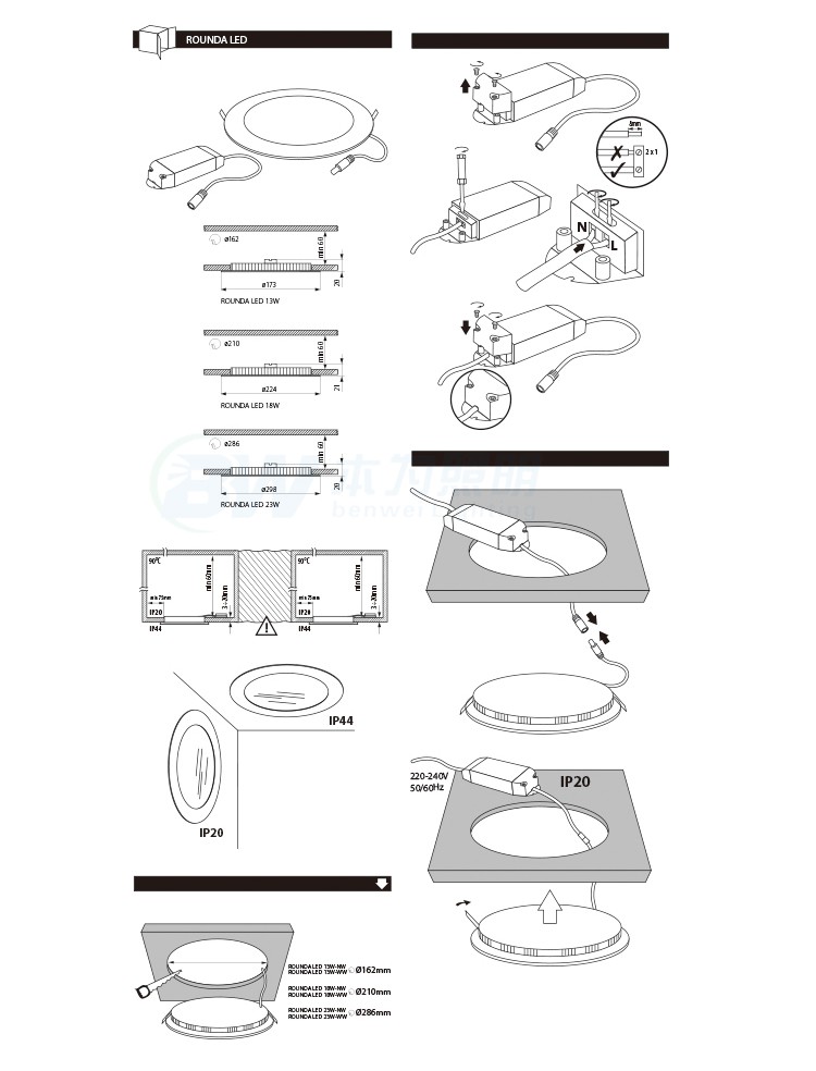 RV Porch light 11 RV Porch light 11