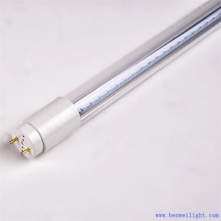 ग्रो लाइट लैंप