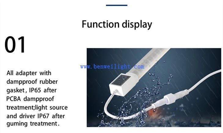 फ्रीजर लाइट स्थिरता