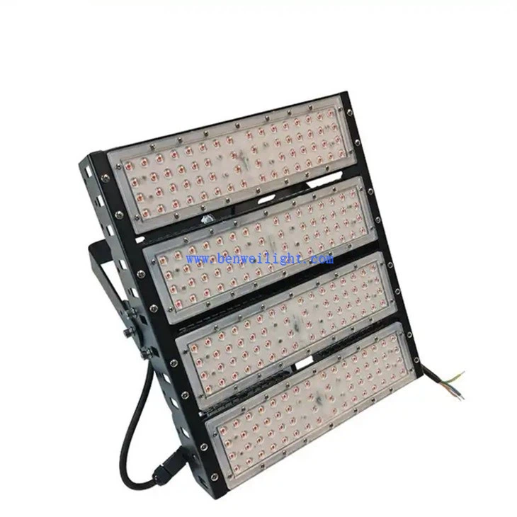 Super Bright led grow light 1
