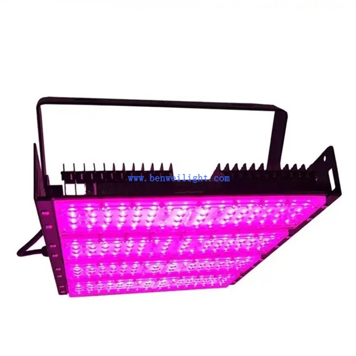 Super Bright led grow light 2