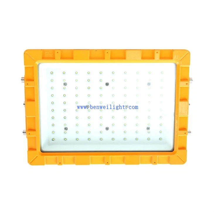 Ship Explosion Proof High Bay Light (1)
